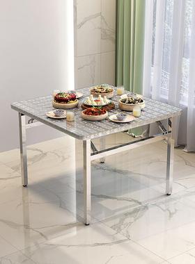 家用不锈钢折叠桌子院用吃饭圆角方饭桌子摆摊加厚11660桌子烧烤