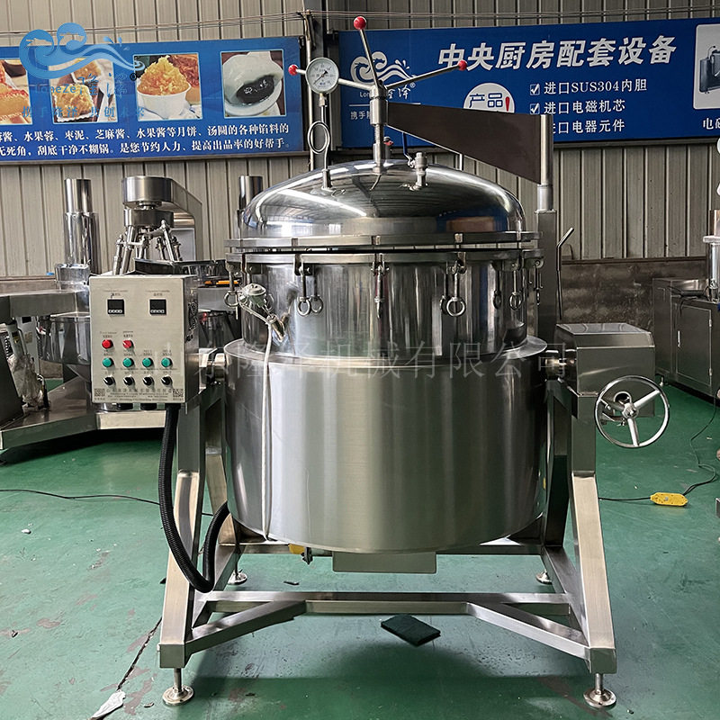 隆泽牌500L电加热全自动粽子锅
