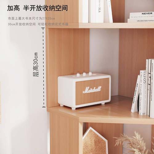 ft简厅易F76TH598实木转书架落地学生拐角飘台书柜窗组合客墙角角