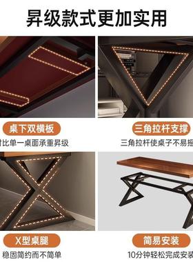 电脑简桌台式家用生学习易书学桌卧室台长68607方形桌子工作现代