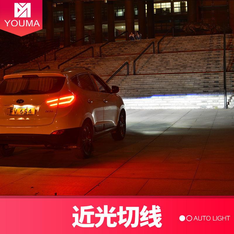 用于现代IX35大灯总1专0-15款成装LED日行灯LED转PIE向灯改双光透