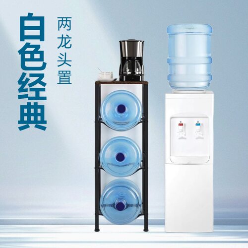 跨境饮用水桶架子带木板桶装水置物架铁艺金属架办公室多层收纳架