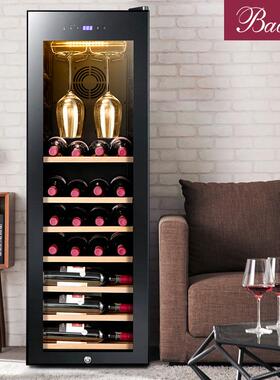 芭斯恒温红酒柜克冰吧用办公53391YC-160A用榉木家层架