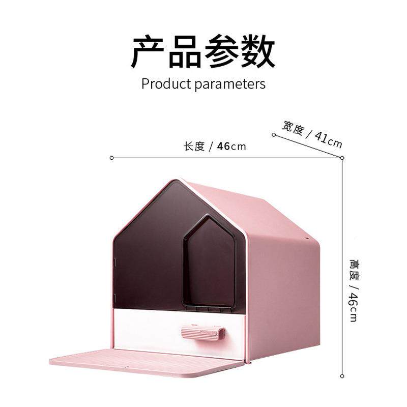 跨境新款抽屉宠猫砂盆全42654封闭式猫尿厕所除臭大号送物便盆猫