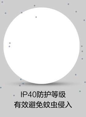 跨ZUX境led吸顶灯卧室阳台过防道卫儿童房厨房生间三高亮显灯具色