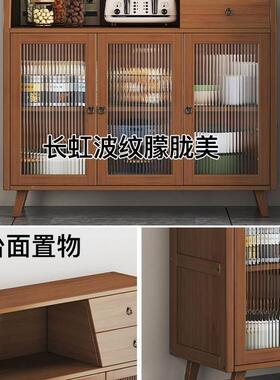 餐边柜子储物柜厅TZG靠客墙柜置物茶柜置物小收纳备餐柜茶水架柜