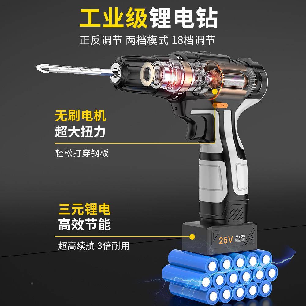 家用工具箱电NYK修工专用电组合套装动木工维多功能电钻金工五具
