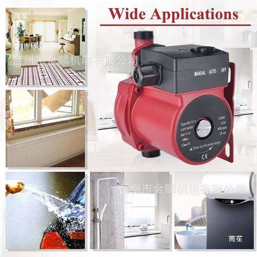 SR15热/9屏蔽泵暖气冷热水循环泵炉壁挂太阳能水管alznj#%y道增压