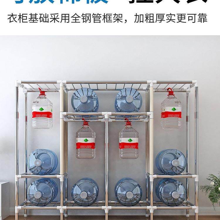 简易衣粗柜家用卧室F77M9H8T橱钢架加厚收纳布衣柜出租房屋组装艺