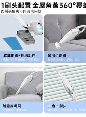 无吸机尘器车家线两36206用手多功能除持螨地毯宠物毛吸尘车载便