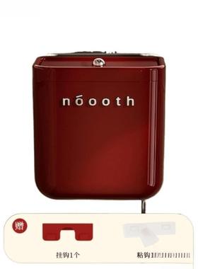 盖6581客厅垃圾卧室家用厨摇厕所桶卫生间翻盖办公室高颜房值