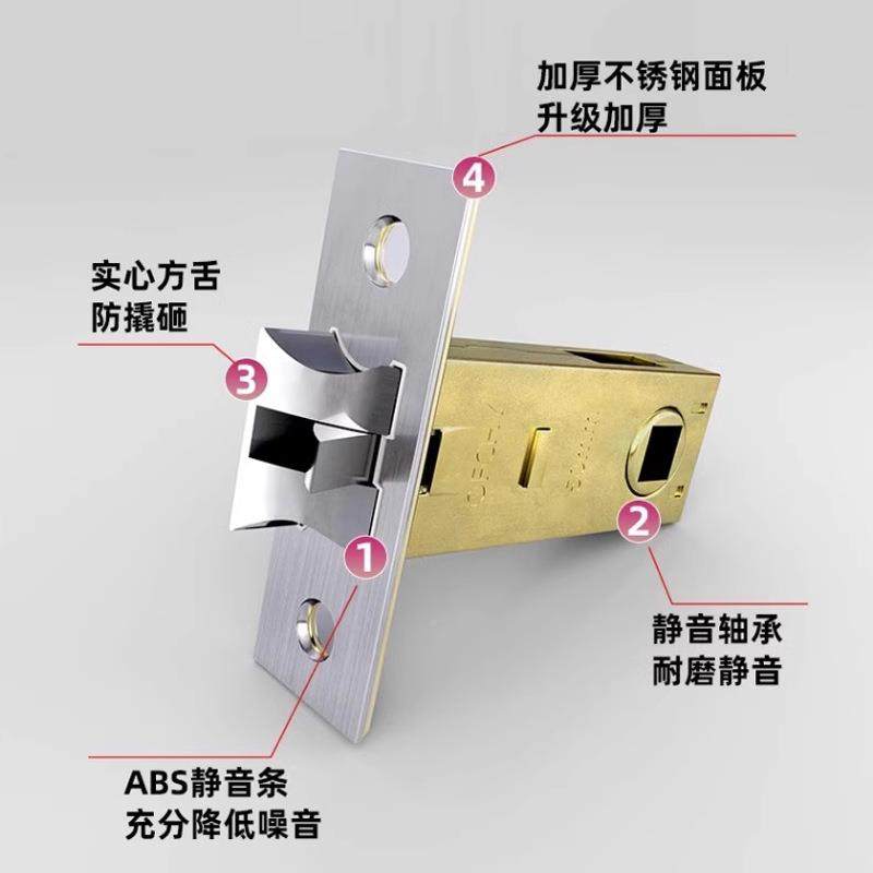 ?单舌房门锁室房内房门家用通用OGQ型卧室间木门锁不锈钢门把具手