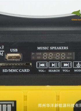 ol能arlight太阳能发电系统野LEDs照明灯户外3790带营太阳10W一拖