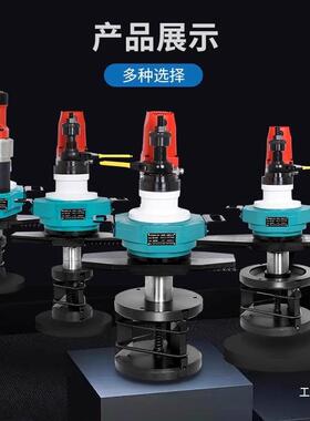 式圆管坡口机内24501电动手涨持式不锈管钢子管道倒角磨口铣边机