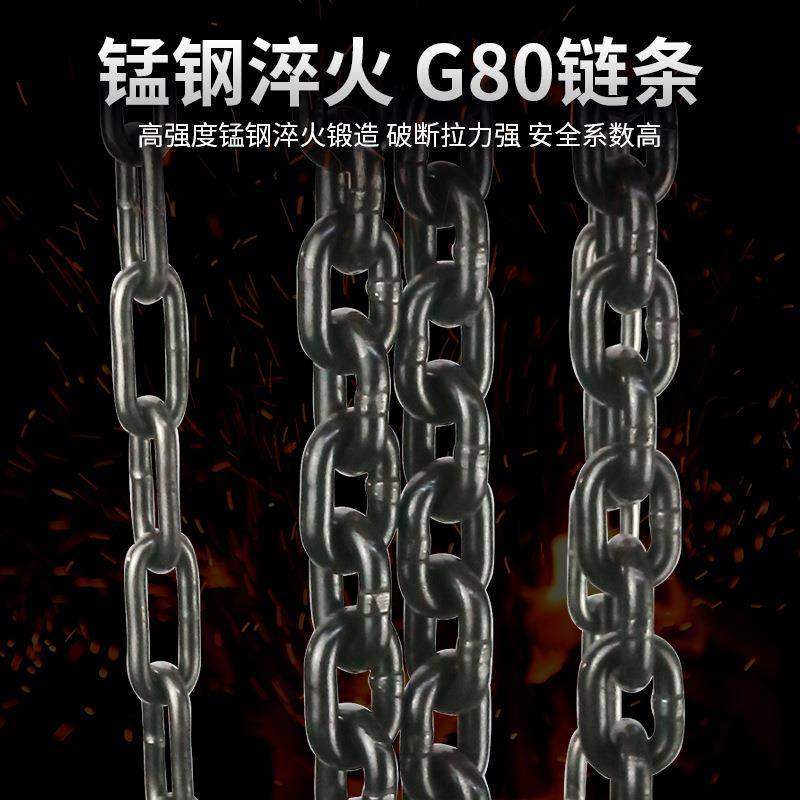 1手拉葫芦起5重吊具升降手动葫芦圆起重倒形链T2T3Ta003T手拉葫芦