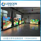 户外p2.5Ep前3p4p5Dp6p8p10lc202103高亮防水维护L广告显示屏前翻