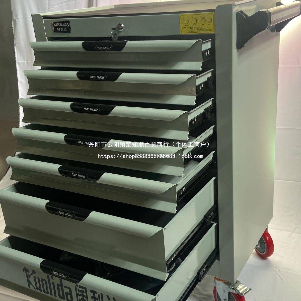 七层抽屉工具车汽车修收柜纳工具箱多层储柜69547汽修物理维修工