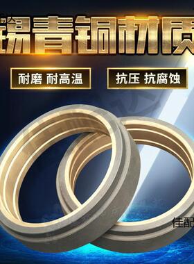 原J2-6吨25吨冲床配件飞轮组合1套PIM厂铜套耐磨锡青压铜抗铜衬套