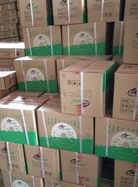 j8金属5mm砂沙轮片切割机35名切割55片405大鲨不锈钢锯片g轮切3