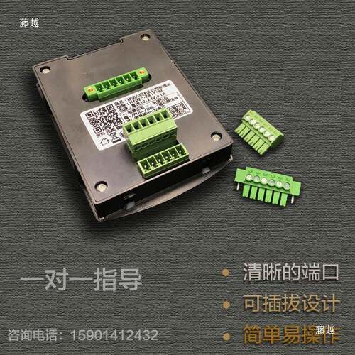 HF020单轴步进伺电机脉冲驱动控制器旋钮调速电CS10服-DDN6编位程