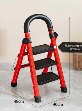 家折叠用梯子加厚耐用简叠易梯50849子家折叠多功能折梯室内用外