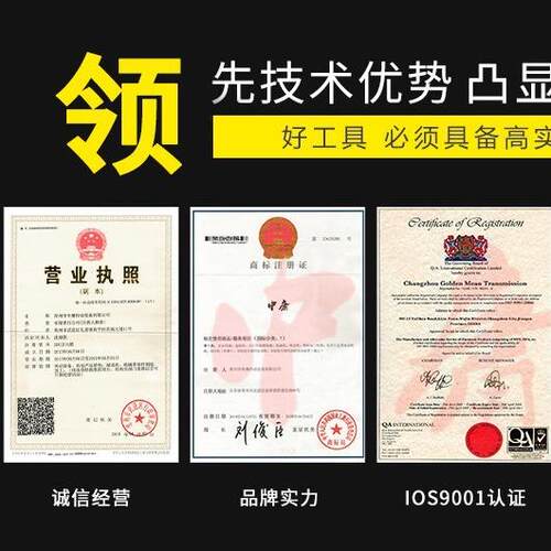 常摆线针14291轮减速机双轴大型两头轴小双轴卧式立式减速器州轴