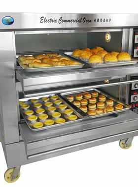 多功能电烤炉豪烤箱商用多层多华盘NMC烘焙电蛋糕披萨包快速热面