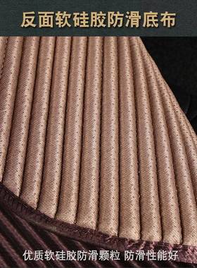 汽车坐垫四包季通用养生亚麻座椅套季凉垫冰通夏风透85502丝气全