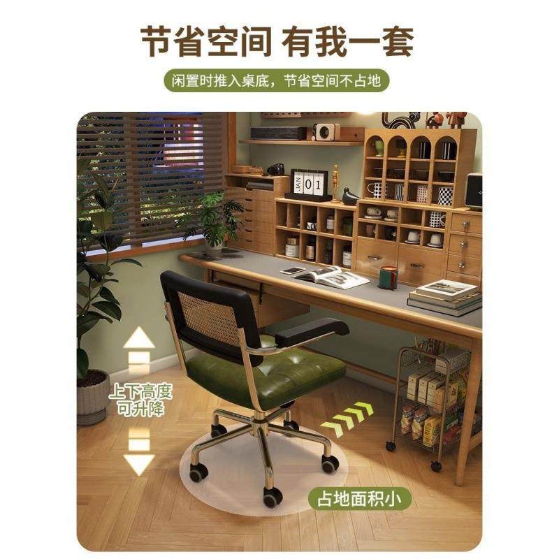 家用脑椅藤-编复古电舒适办公椅书习房卧室靠学书桌椅子背升降转,商业/办公家具,办公电脑椅/职员椅,淘宝优惠券,粉丝福利购,淘宝优惠卷