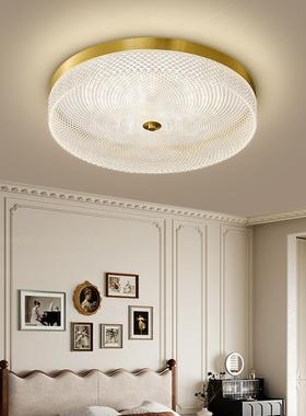 美式简约全铜卧室吸阳顶灯时尚奢华餐书厅门房厅走廊MX66050台led