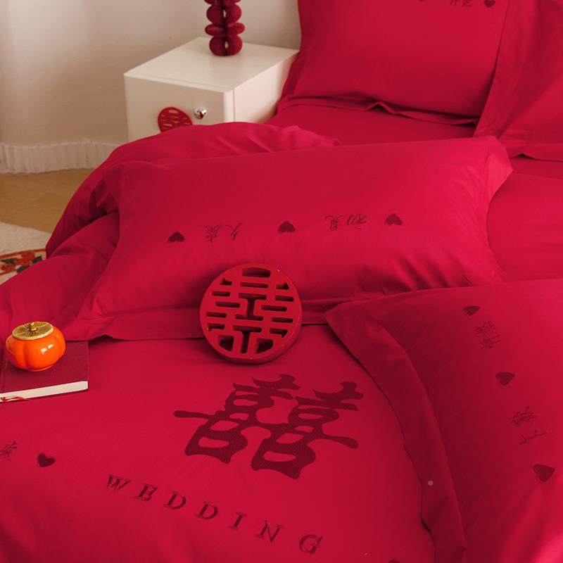 HIINI被I高端结婚四件套大色刺绣HQcxw3TJ婚房婚喜套喜庆红床单床