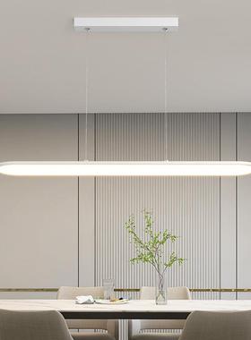 餐厅吊11946条灯全光谱护长无缝高亮餐厅客厅眼室智能简约led卧吊