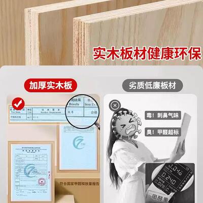 化妆桌梳妆实木简现代20IKM25新款主卧约室小型智能带台灯翻户盖