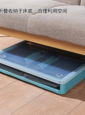 物便携可折装叠收纳箱家用透量明储箱学生书本收纳大容整理箱RBF