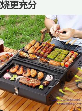 千烧烤炉家子用户便30137携式烧烤架202尚外5新款烧烤炉羊肉串炭