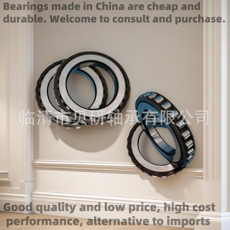 偏心轴H-承5UXR4UZSF451-T2SH-62UZSF库45-1-T2S存-充足量大从优