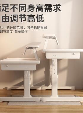 豪华学习桌带书屉架抽办用桌公学习家电脑桌家用多用手772摇升降