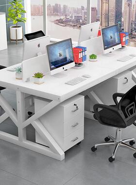 员办公桌员职工电脑桌椅简约45275现/公家具2四屏风组合6工作位厂