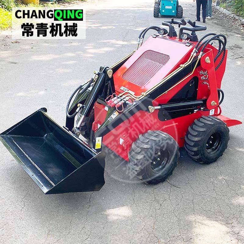 一机多用卸式小型移装载机滑四轮履带LNF前式开沟机挖机滑带铲斗