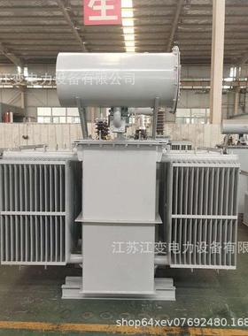 生产云计算大数据变K压器250kva31PXP50k0va4000kv10V35KV变A压器