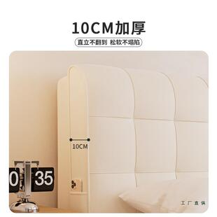 床头套罩软床包靠背2新头02F99S58J65款高端大气加厚木硬板靠垫防