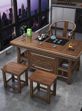 中式实家木新茶桌椅合小组ZTT户型用泡茶茶几烧水一体茶台茶具套