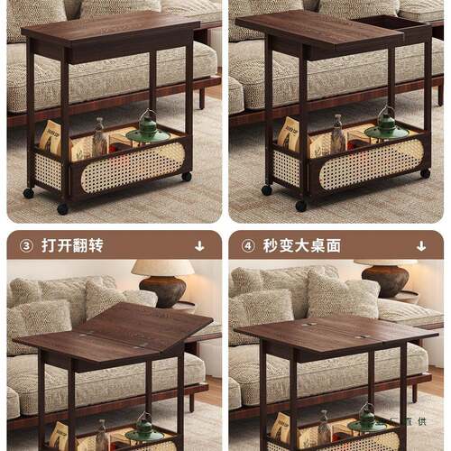 茶几家F997H7HS用客厅桌小推车中古茶风小户型可移动折叠几发沙边