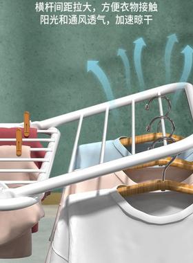 落地折叠晾衣服架室阳翼台形内简4ry5NzsC易家杆用毛巾凉晒被子户