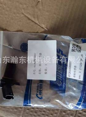 土机推SD3泵1轮75-13AEO-212124