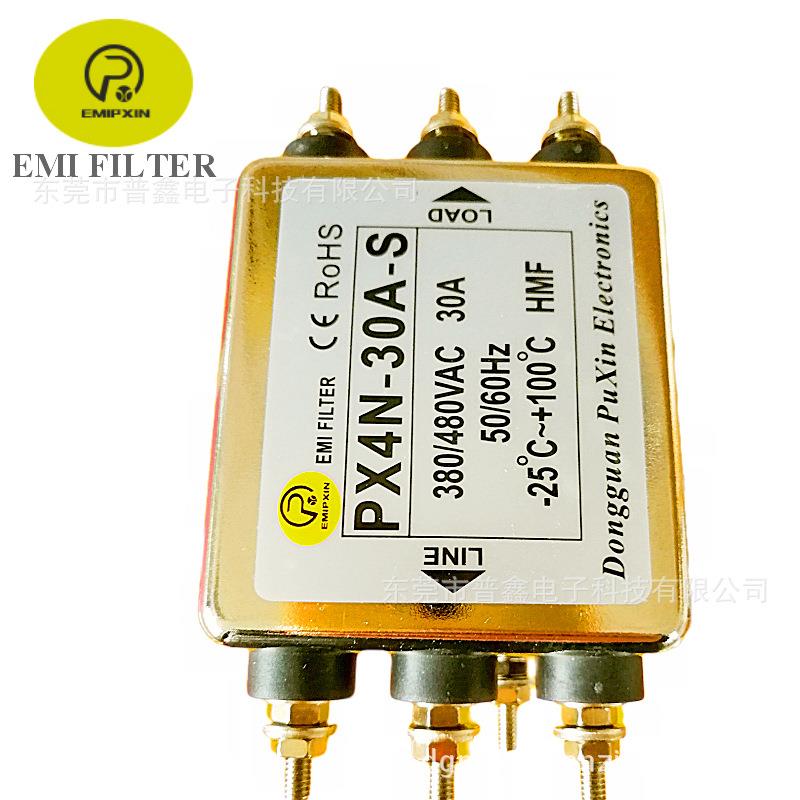 普鑫E滤MI率PXAYFIN三相波器0A三线大功XP4N-0A-S单级电源滤波器