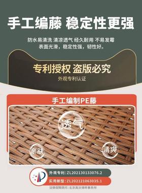 午专休午HZH椅午憩宝躺椅折叠阳台家睡用休闲藤椅夏天靠老人用背