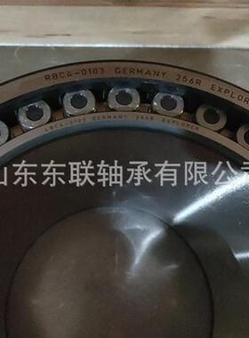 圆315189ANSJNN6UD60四5ECMAS/P53列柱滚子轴承轧机轴承东联轴承