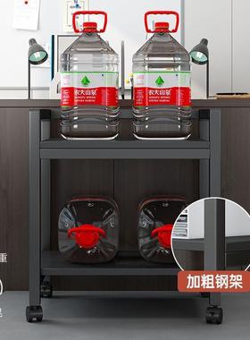 打架印机置收物办公专用储架GHI书架可移动纳架子电脑主机箱放物