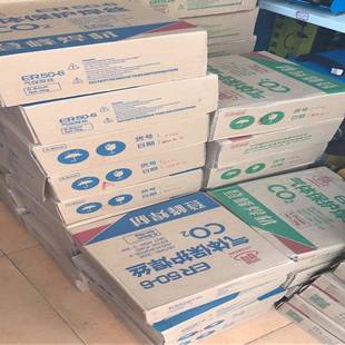 0气保用焊ER50-6二无品牌/保焊材.8焊丝材质优接焊好净重15公斤焊
